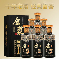 猛酱 贵州茅台 古镇酱香型53度纯粮食白酒 黑色 6瓶