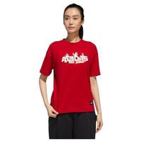 adidas 阿迪达斯 SHANGHAI TEE 女子运动T恤 GK8703 能量红 M