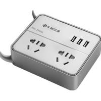 NEWTONLAW 牛顿定律 NTT-2A3U 创意插座 梦幻灰 3个装