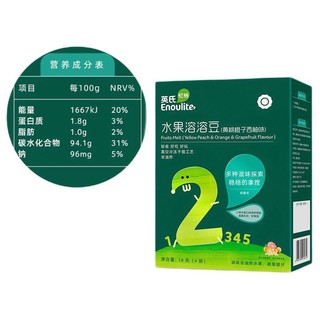 Enoulite 英氏 水果溶溶豆 2阶 黄桃橙子西柚味 18g