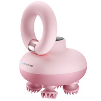 BLAUPUNKT 蓝宝 BP-TB01 头部按摩器 柔和粉