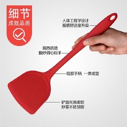 苏宁宜品 硅胶锅铲不粘锅专用炒菜铲子勺子耐高温家用护锅铲勺套装