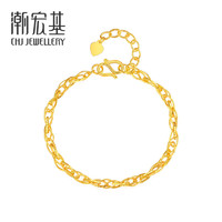 CHJ JEWELLERY 潮宏基 SCG30003382  女士黄金手链 5.85g