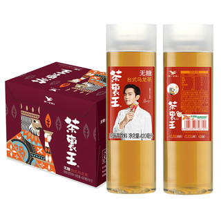 茶里王 无糖 台式乌龙茶 420ml*12瓶