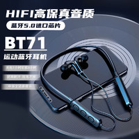 VIPin BT71双耳无线耳机运动蓝牙耳机5.0重低音跑步健身入耳式耳麦通用苹果小米华为oppo vivo