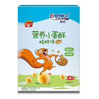 Enoulite 英氏 健恩系列 营养小蛋酥 核桃味 72g