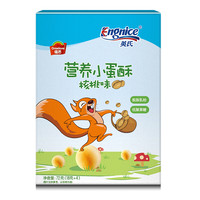 Enoulite 英氏 健恩系列 营养小蛋酥 核桃味 72g