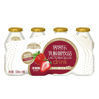 Jelley Brown 界界乐 乳酸菌饮料礼盒装 金装版 草莓味 100ml*20瓶