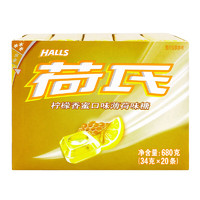 HALLS 荷氏 薄荷糖 柠檬香蜜味 680g