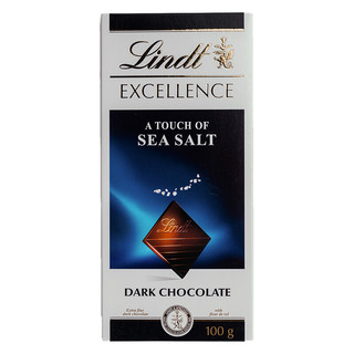 Lindt 瑞士莲 EXCELLENCE特醇 黑巧克力 海盐味 100g 排块装