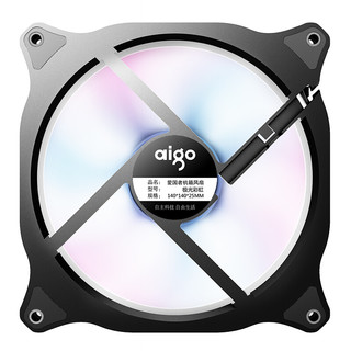 aigo 爱国者 极光彩虹 120mm 机箱散热风扇