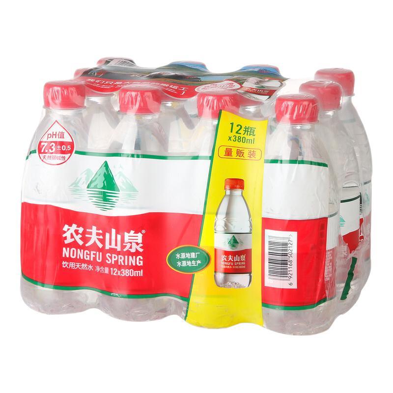 饮用天然水380ml*12瓶整箱会议用水小瓶便捷装 农夫380ml*12瓶整件