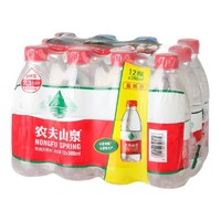 88VIP：农夫山泉 天然水380ml*12瓶塑膜装便携装