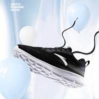 【轻跑鞋】跑鞋男士跑步鞋网面透气2021年轻便运动鞋 44.5 黑/安踏白-1