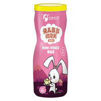 Orientland 欧瑞园 星星泡芙