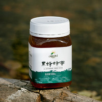 new boundaries 新边界 新疆唐布拉黑蜂蜂蜜 500g*2罐