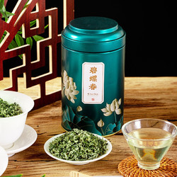 绿满堂 碧螺春绿茶 125g