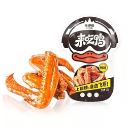 LYFEN 来伊份 香辣味 卤香味鸭翅 125g