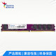 ADATA 威刚 4GB DDR4 2400  台式机内存 万紫千红