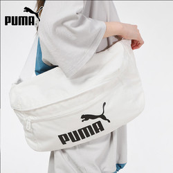 PUMA 彪马 腰包男2021夏季新款白色单肩包大容量斜挎包女078692-02