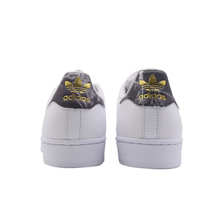 adidas ORIGINALS Superstar 中性休闲运动鞋 D96799 白色 39