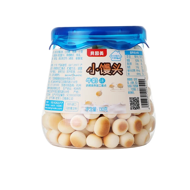 BEINGMATE 贝因美 婴幼儿小馒头