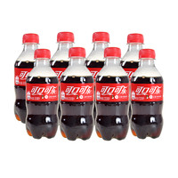 Coca-Cola 可口可乐 碳酸饮料300ml*8瓶组合装
