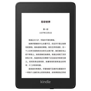 kindle Paperwhite系列 Kindle paperwhite 经典版 6英寸墨水屏电子书阅读器 8GB 墨黑