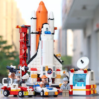 BEI JESS 贝杰斯 儿童679颗积木拼装航天飞机火箭模型兼容乐高