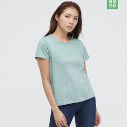 UNIQLO 优衣库 433577 SUPIMA COTTON 女士圆领T恤