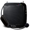 ShiDu 十度 SD-S613 UHF无线蓝牙扩音器 经典黑