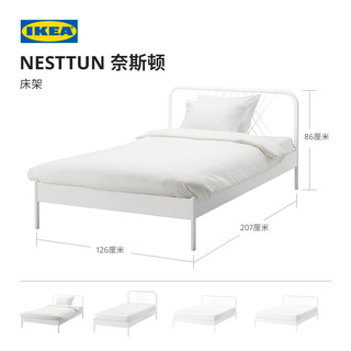 IKEA宜家 NESTTUN奈斯顿床架欧式钢架床铁艺床铁床单人床双人床  白色120x200 厘米