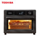 PLUS会员：TOSHIBA 东芝 ET-VD7250 电烤箱