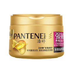 PANTENE 潘婷 三分钟密集修护发膜护发素 强韧养发型270ml