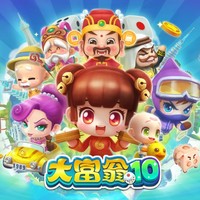 大宇资讯《大富翁10》PC中文数字版游戏