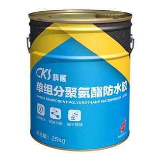 科顺防水 房屋楼顶补堵漏  25KG