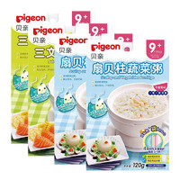 Pigeon 贝亲 婴幼儿辅食粥 扇贝柱蔬菜味 120g*2袋+三文鱼玉米味 120g*2袋