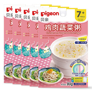 Pigeon 贝亲 婴幼儿辅食粥 鸡肉蔬菜味 80g*5袋