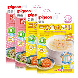 Pigeon 贝亲 宝宝粥 宝宝辅食粥 婴幼儿辅食 三文鱼土豆*2+鸡肉蔬菜粥*2