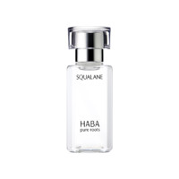 HABA 鲨烷精纯美容油 第一代 60ml