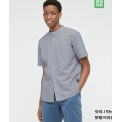 UNIQLO 优衣库 436515 男士麻棉立领衬衫