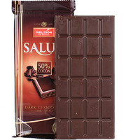 Mauxion 美可馨 黑巧克力排块 100g