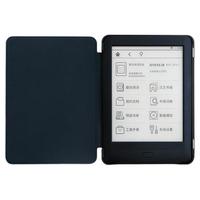 Hanvon 汉王 黄金屋3加强版 6英寸触控电子书阅读器 8GB 黑色