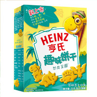 Heinz 亨氏 趣味饼干 恐龙王国 70g
