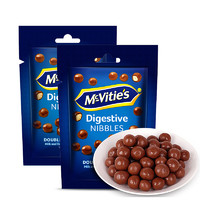 Mcvitie's 麦维他 巧粒脆 麦丽素 双重巧克力球 80g*2包