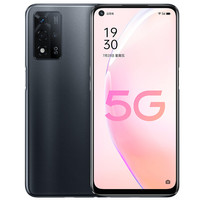OPPO A93s 5G手机 8GB+256GB 夏夜星河
