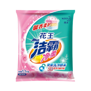 Attack 洁霸 净柔洗衣粉 1.1kg