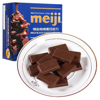 meiji 明治 56% 特纯黑巧克力 75g