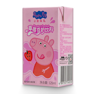 Peppa Pig 小猪佩奇 婴幼儿豆奶 草莓味 125ml*4盒