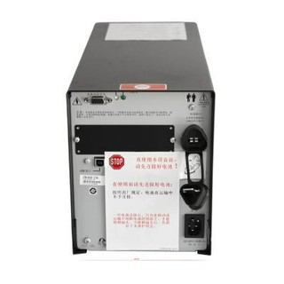 APC 施耐德 SUA1500ICH UPS电源 1.5KVA/0.98KW